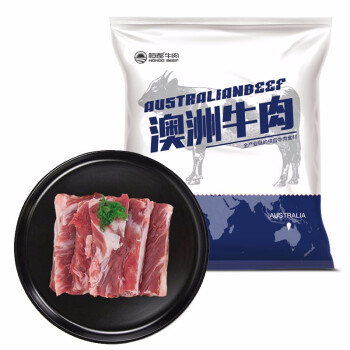 探寻味蕾新标准 京东恒都自营旗舰店的优质牛排推荐